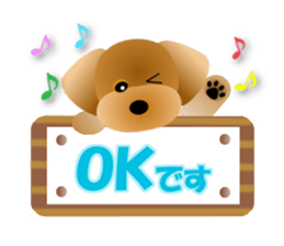 Cute! Toy Poodle sticker #11163684