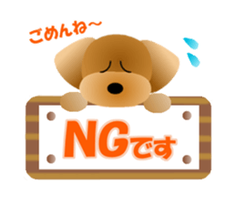 Cute! Toy Poodle sticker #11163685