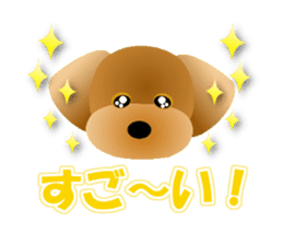 Cute! Toy Poodle sticker #11163689