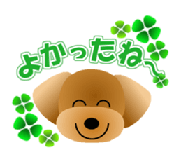 Cute! Toy Poodle sticker #11163690