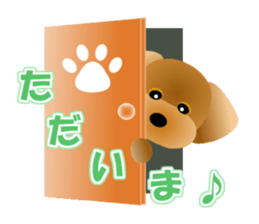 Cute! Toy Poodle sticker #11163694