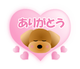 Cute! Toy Poodle sticker #11163696