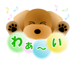 Cute! Toy Poodle sticker #11163697