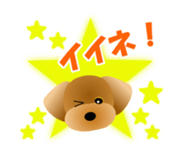Cute! Toy Poodle sticker #11163698