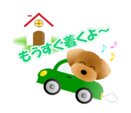 Cute! Toy Poodle sticker #11163702