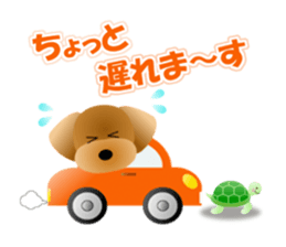 Cute! Toy Poodle sticker #11163703