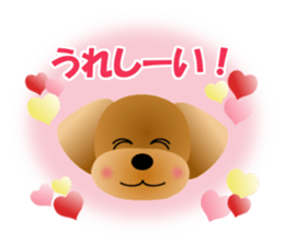 Cute! Toy Poodle sticker #11163704