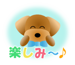 Cute! Toy Poodle sticker #11163705