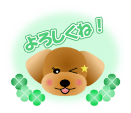 Cute! Toy Poodle sticker #11163706