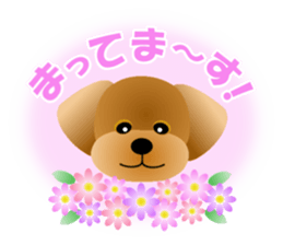 Cute! Toy Poodle sticker #11163707