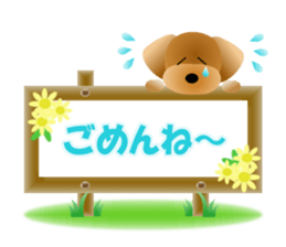 Cute! Toy Poodle sticker #11163708