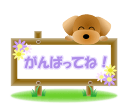 Cute! Toy Poodle sticker #11163710