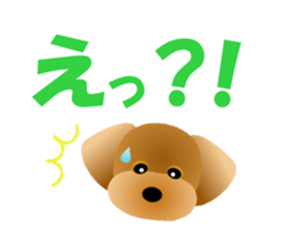 Cute! Toy Poodle sticker #11163712