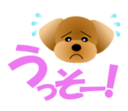 Cute! Toy Poodle sticker #11163713