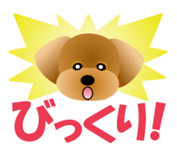 Cute! Toy Poodle sticker #11163715