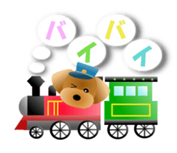 Cute! Toy Poodle sticker #11163717