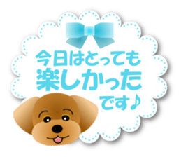 Cute! Toy Poodle sticker #11163718
