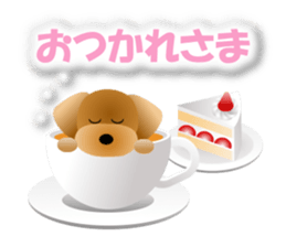 Cute! Toy Poodle sticker #11163719