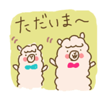 Aruko&Toripi sticker #11163754
