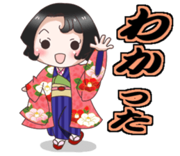 kimono kei Sticker sticker #11163841