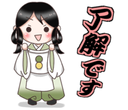 kimono kei Sticker sticker #11163842