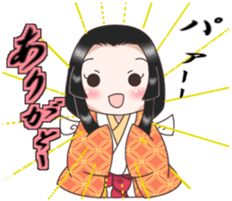 kimono kei Sticker sticker #11163844