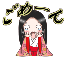 kimono kei Sticker sticker #11163848