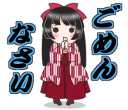 kimono kei Sticker sticker #11163849