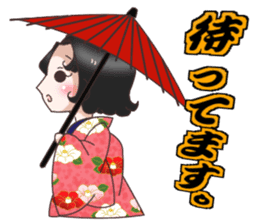 kimono kei Sticker sticker #11163854