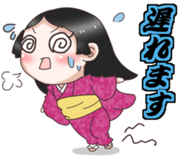 kimono kei Sticker sticker #11163855