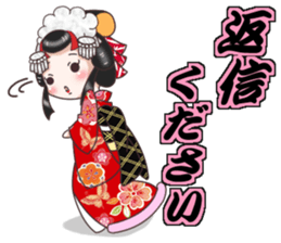 kimono kei Sticker sticker #11163858