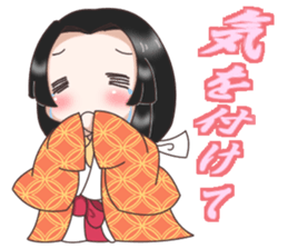 kimono kei Sticker sticker #11163860