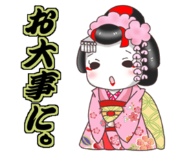 kimono kei Sticker sticker #11163861