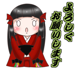 kimono kei Sticker sticker #11163862