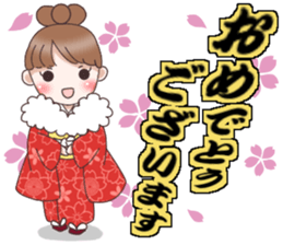 kimono kei Sticker sticker #11163863