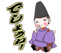 kimono kei Sticker sticker #11163865