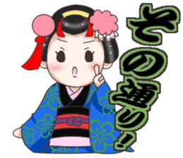 kimono kei Sticker sticker #11163866