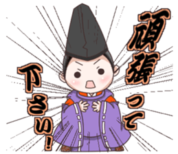 kimono kei Sticker sticker #11163868