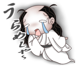 kimono kei Sticker sticker #11163873