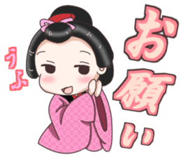kimono kei Sticker sticker #11163875