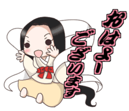 kimono kei Sticker sticker #11163876