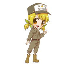 omachi rico sticker #11163921