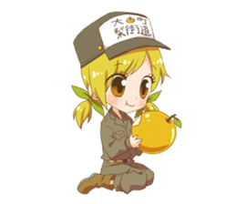 omachi rico sticker #11163922