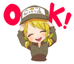 omachi rico sticker #11163924