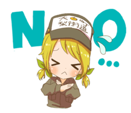 omachi rico sticker #11163925