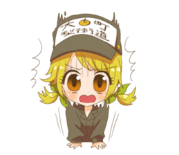 omachi rico sticker #11163931