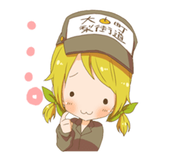 omachi rico sticker #11163932