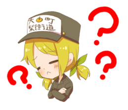 omachi rico sticker #11163935