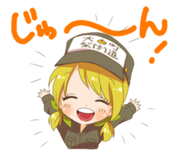 omachi rico sticker #11163947