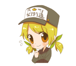 omachi rico sticker #11163948